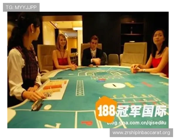 提升真人百家乐游戏体验的实用技巧与专家推荐攻略